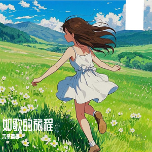 美女前插式动态视频
