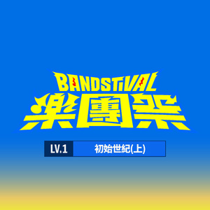 美女前插式动态视频
