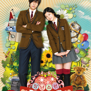 美女前插式动态视频
