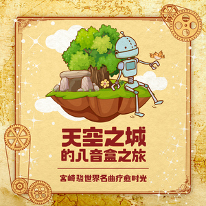 美女前插式动态视频
