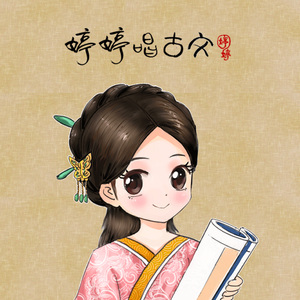 美女前插式动态视频
