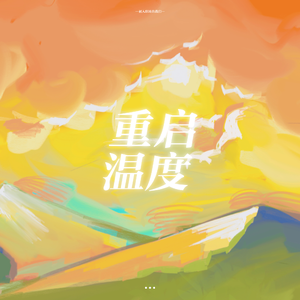 美女前插式动态视频
