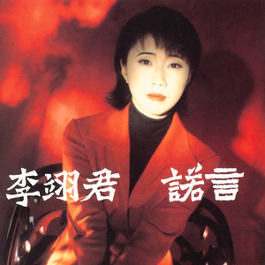 美女前插式动态视频
