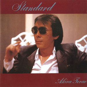 美女前插式动态视频
