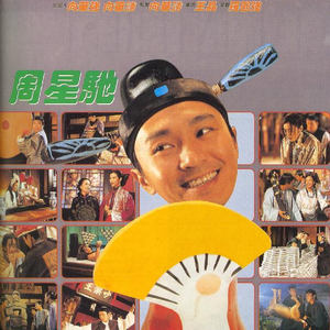 美女前插式动态视频
