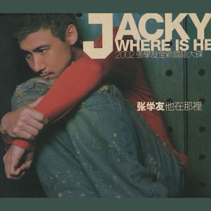 美女前插式动态视频
