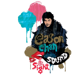 美女前插式动态视频
