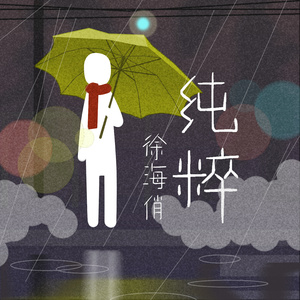 美女前插式动态视频
