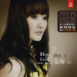 美女前插式动态视频
