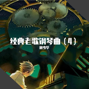 美女前插式动态视频
