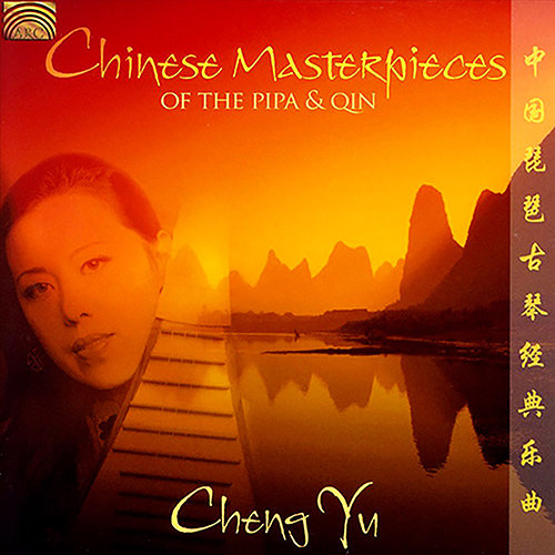 美女前插式动态视频
